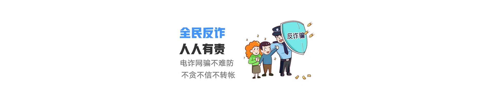 王屋联通宽带